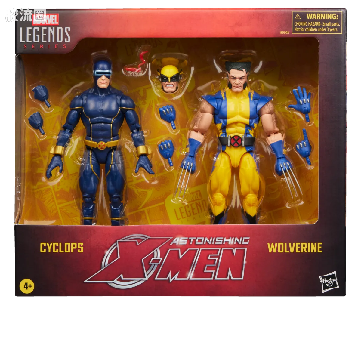 Marvel Legends/漫威传奇 可动人偶系列 多人套 镭射眼与金刚狼 - 图片