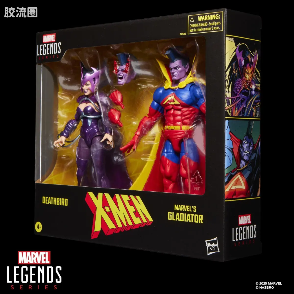 Marvel Legends/漫威传奇 可动人偶系列 多人套 死亡鸟与斗剑 - 图片