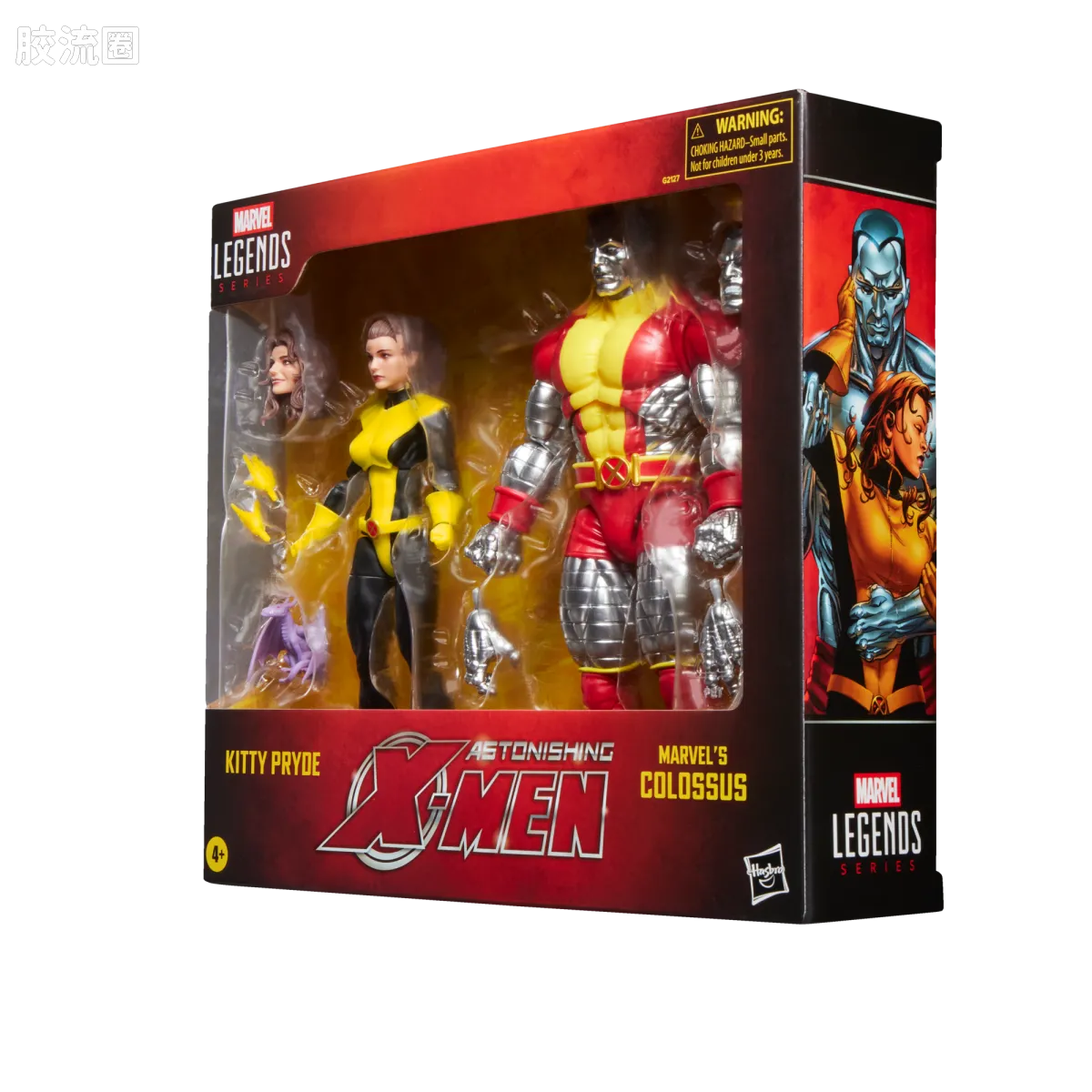 Marvel Legends/漫威传奇 可动人偶系列 多人套 幻影猫 & 钢力士 - 图片