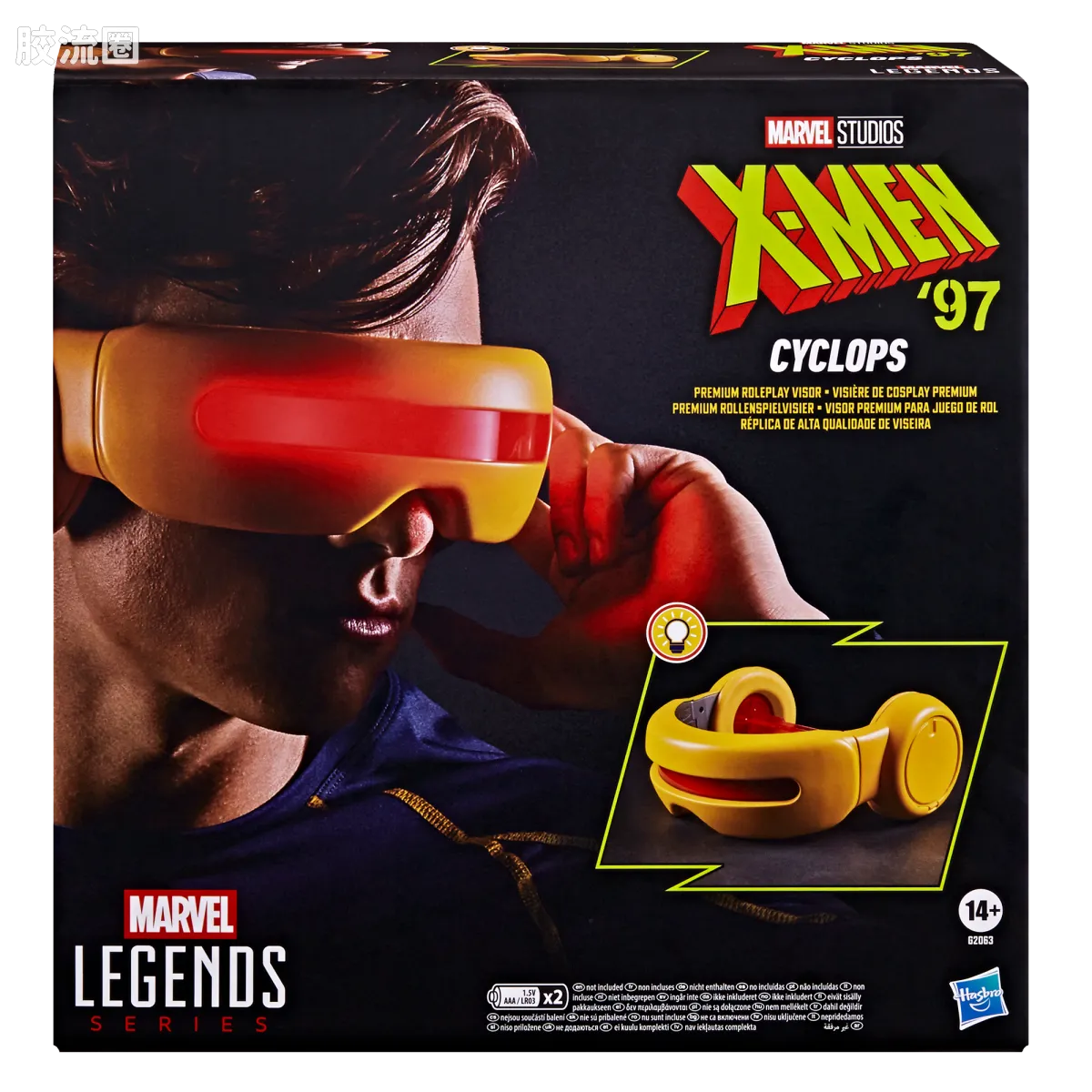 Marvel Legends/漫威传奇 可动人偶系列 1/1系列 《X战警 '97》镭射眼眼罩 - 图片