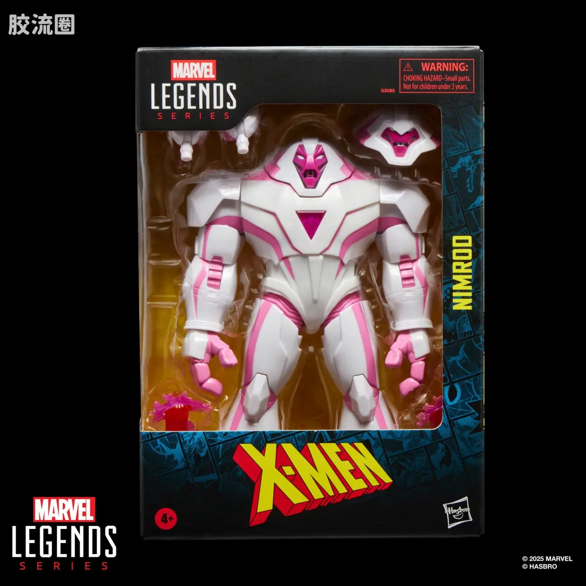 Marvel Legends/漫威传奇 可动人偶系列 豪华版 尼姆罗德哨兵 - 图片