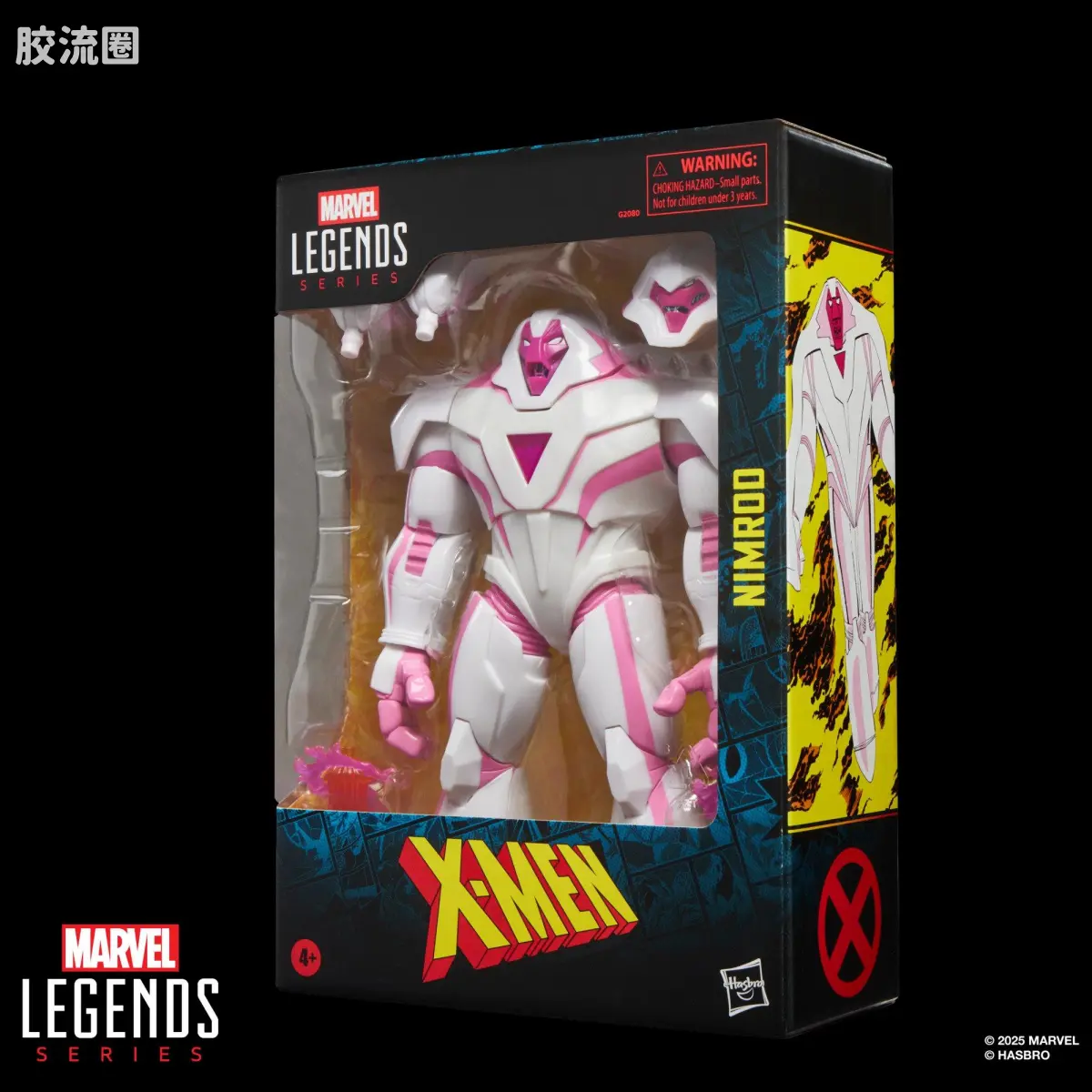 Marvel Legends/漫威传奇 可动人偶系列 豪华版 尼姆罗德哨兵 - 图片