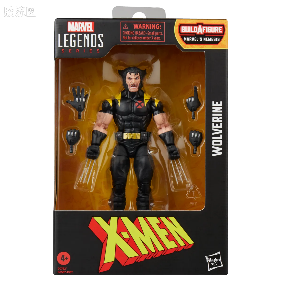 Marvel Legends/漫威传奇 可动人偶系列 William Rolfson组合人系列 终极金刚狼 - 图片