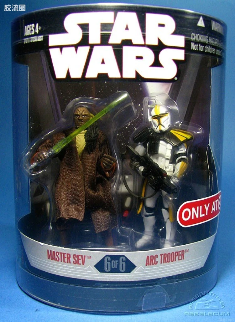 Master Sev and ARC Trooper