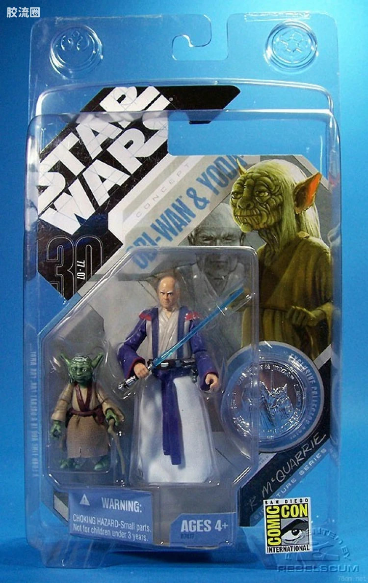 McQuarrie Signature Series: Concept Obi-Wan Kenobi & Yoda