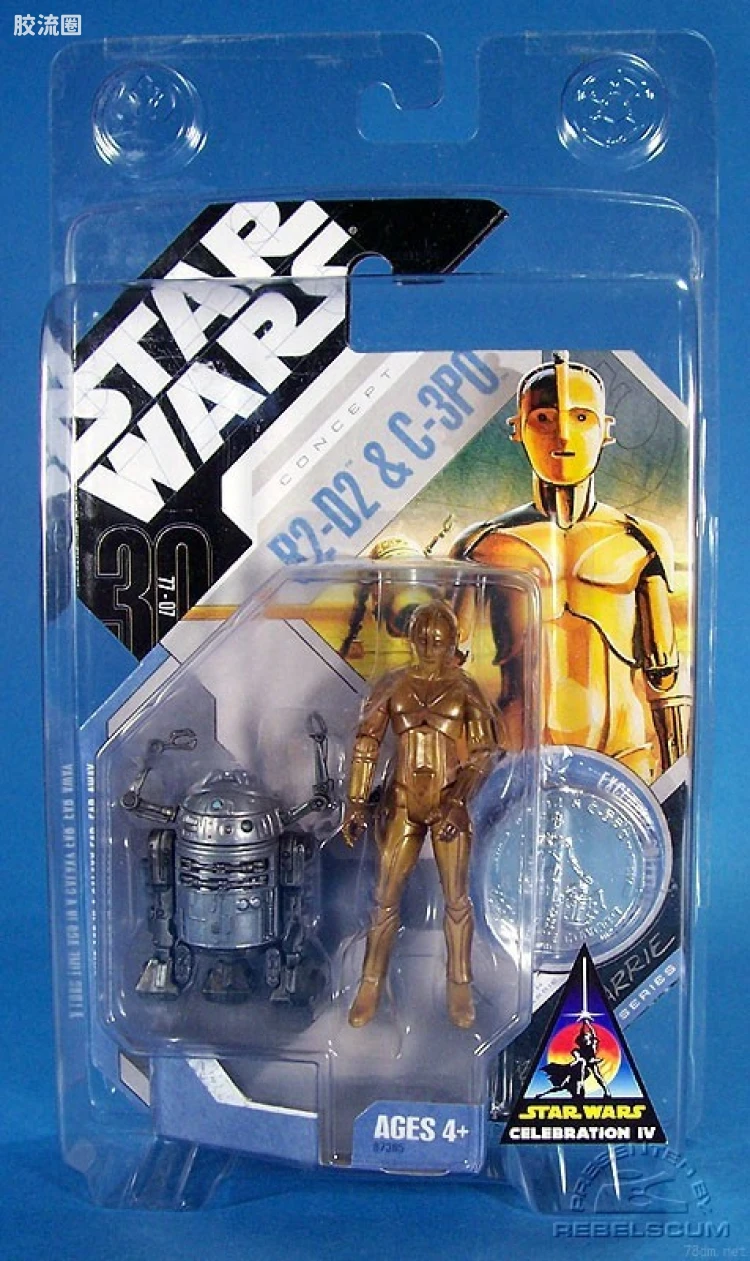 McQuarrie Signature Series: Concept R2-D2 & C-3PO