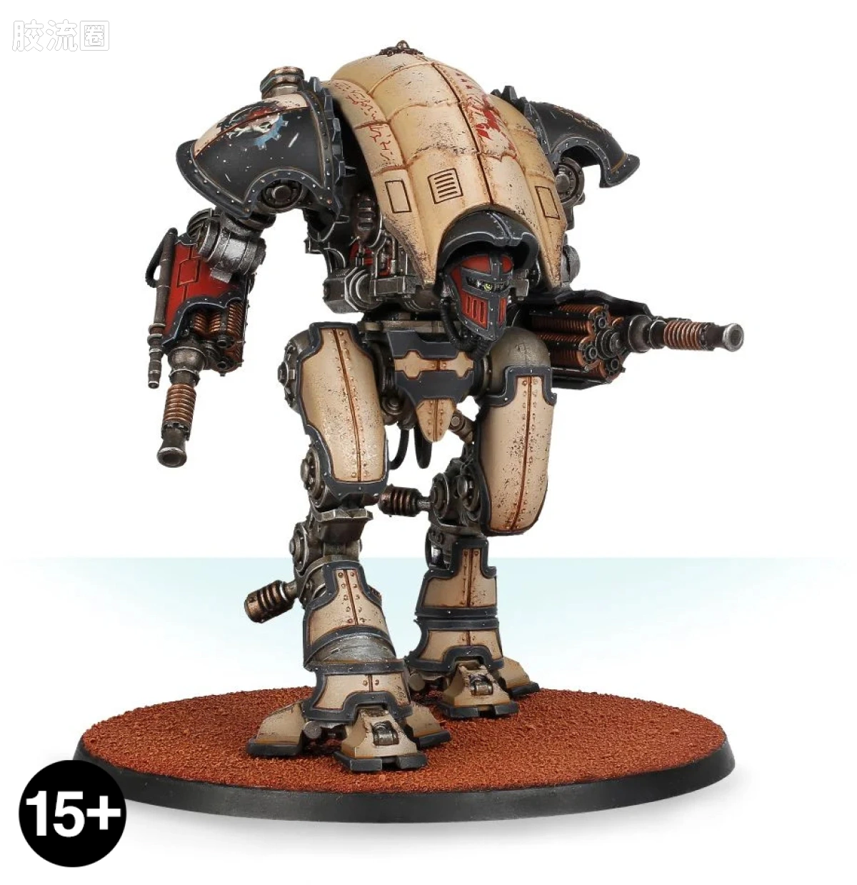 战锤40K Adeptus Mechanicus 机械修会 机械教莫拉克斯骑士（闪电锁） - 图片