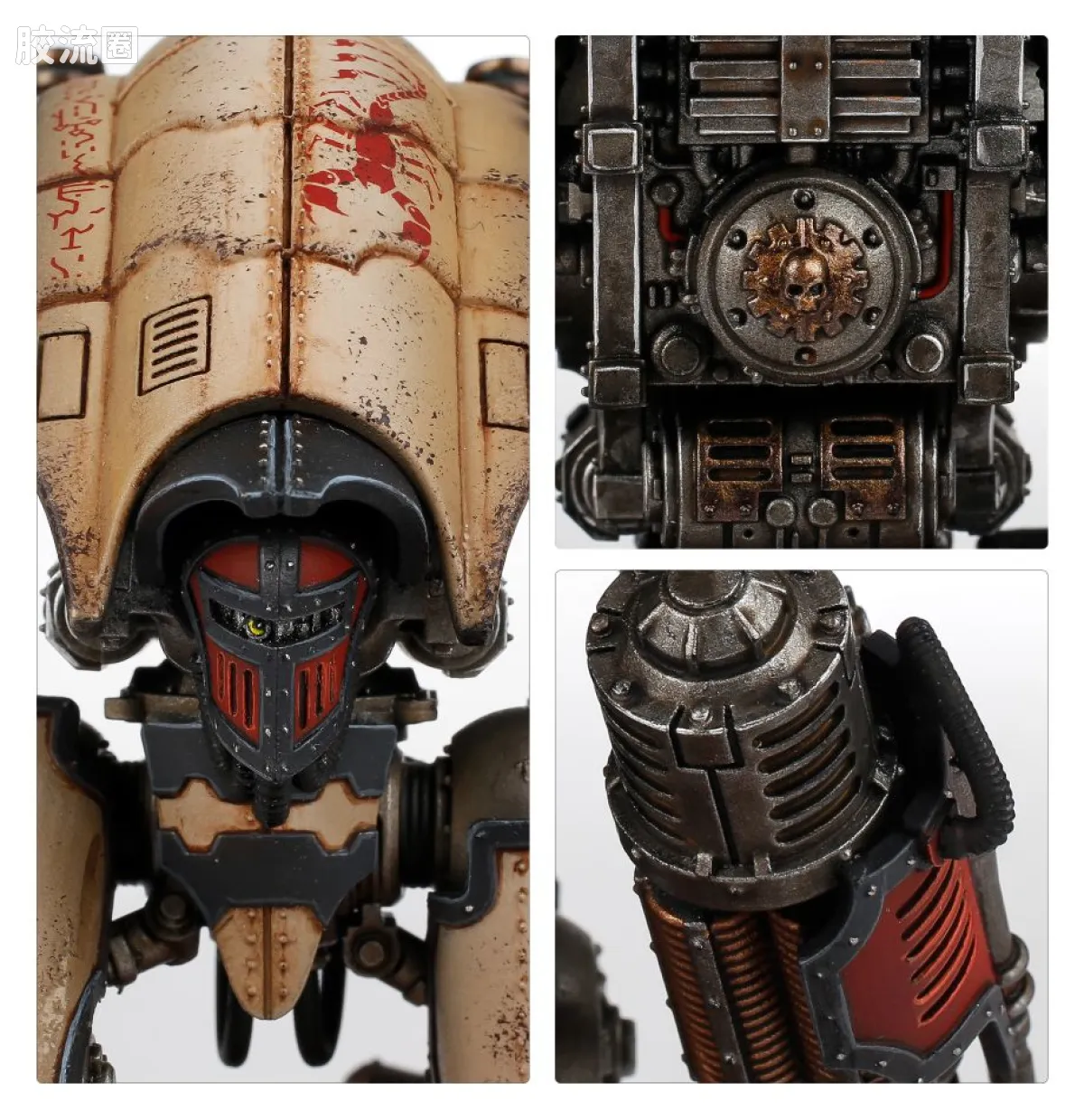 战锤40K Adeptus Mechanicus 机械修会 机械教莫拉克斯骑士（闪电锁） - 图片