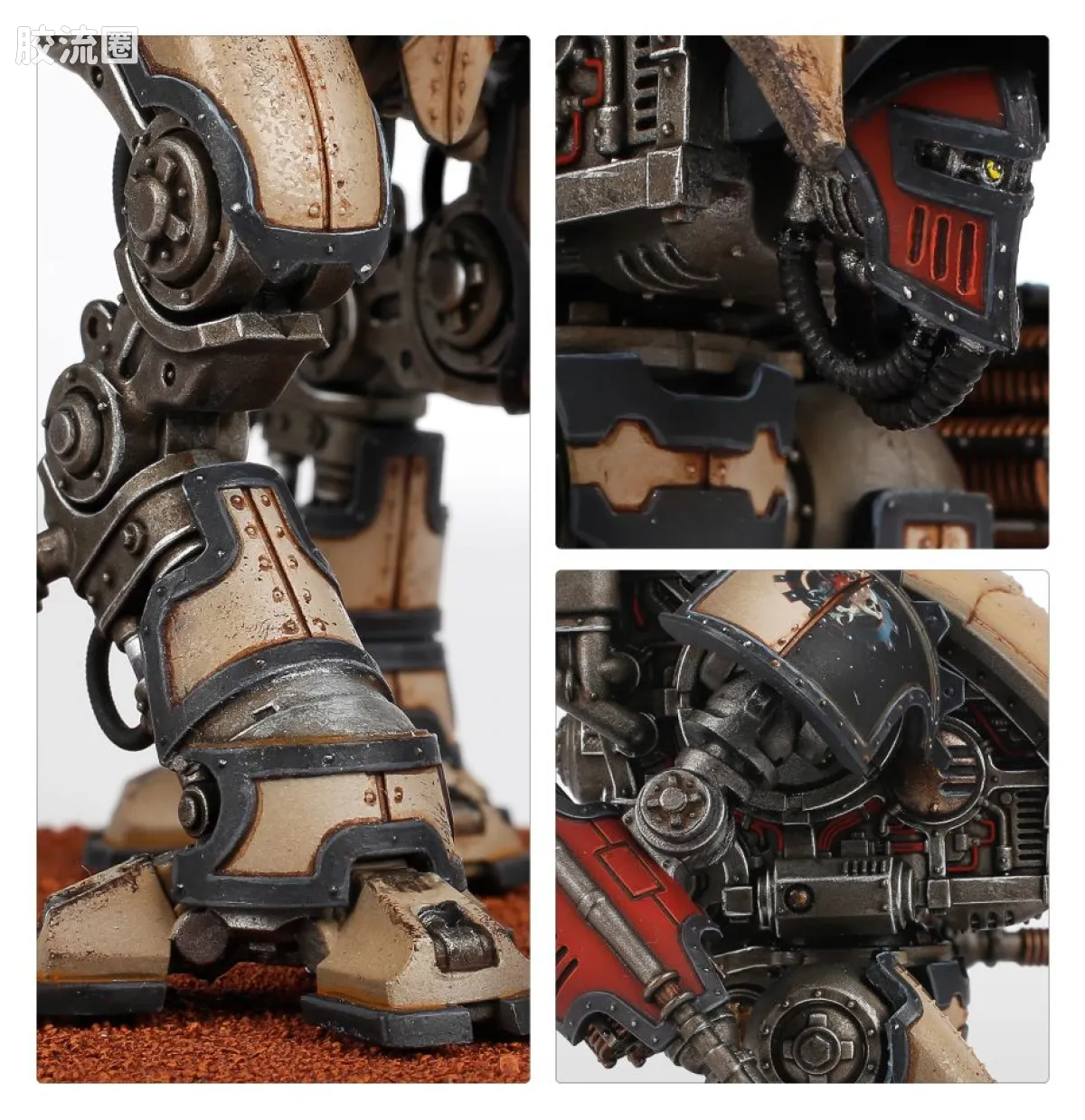 战锤40K Adeptus Mechanicus 机械修会 机械教莫拉克斯骑士（闪电锁） - 图片