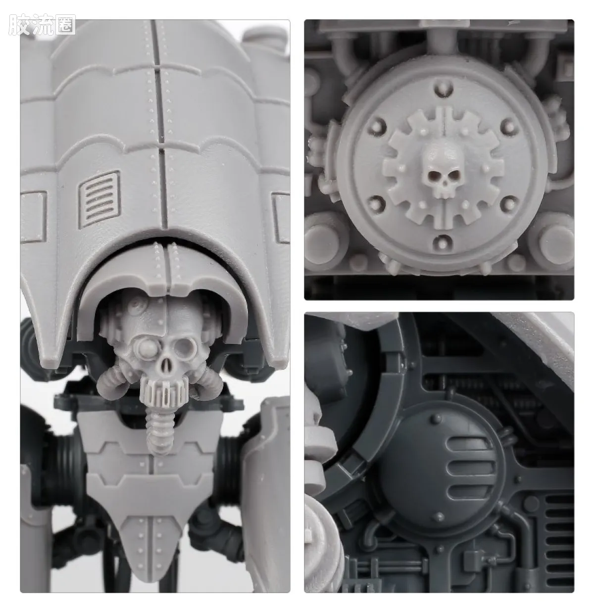 战锤40K Adeptus Mechanicus 机械修会 机械教莫拉克斯骑士（闪电锁） - 图片