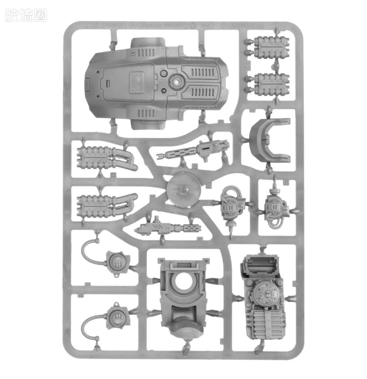 战锤40K Adeptus Mechanicus 机械修会 机械教莫拉克斯骑士（闪电锁） - 图片