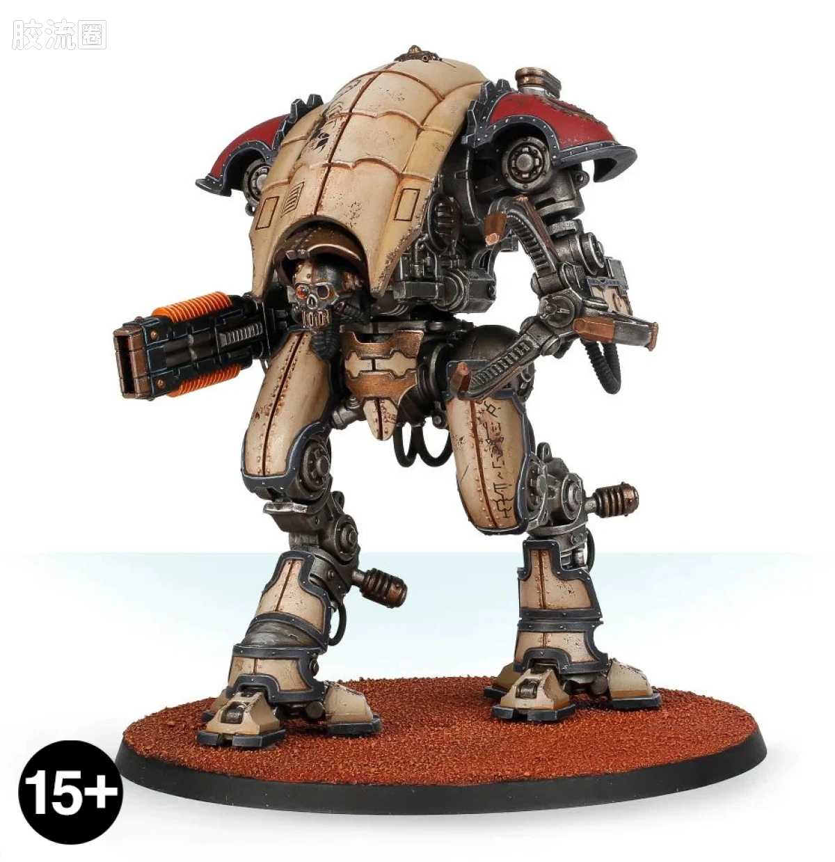 战锤40K Adeptus Mechanicus 机械修会 机械教莫拉克斯骑士 - 图片