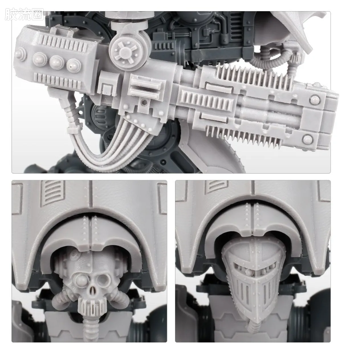 战锤40K Adeptus Mechanicus 机械修会 机械教莫拉克斯骑士 - 图片
