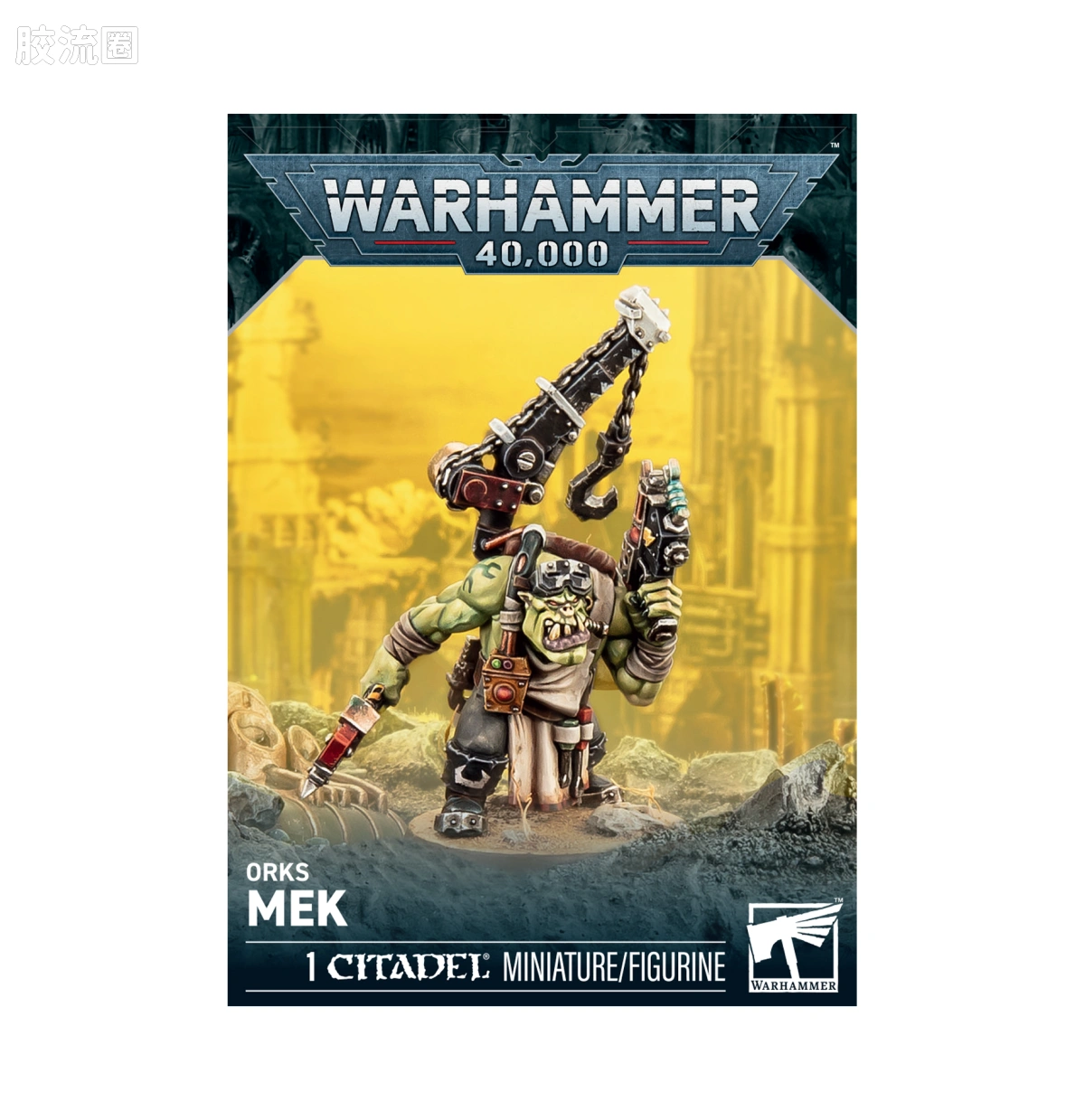 战锤40K Ork 欧克蛮人 11版 技工小子 - 图片