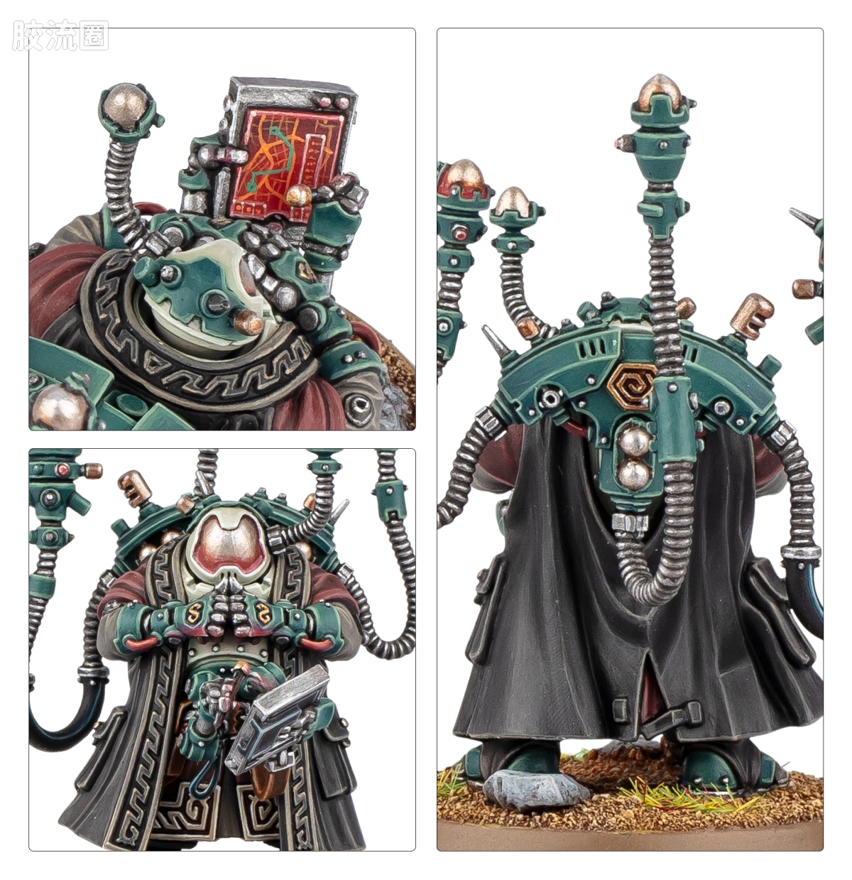 战锤40K Leagues of Votann/Squats 沃坦联盟/短人 10版 曼姆尼尔战略师 - 图片