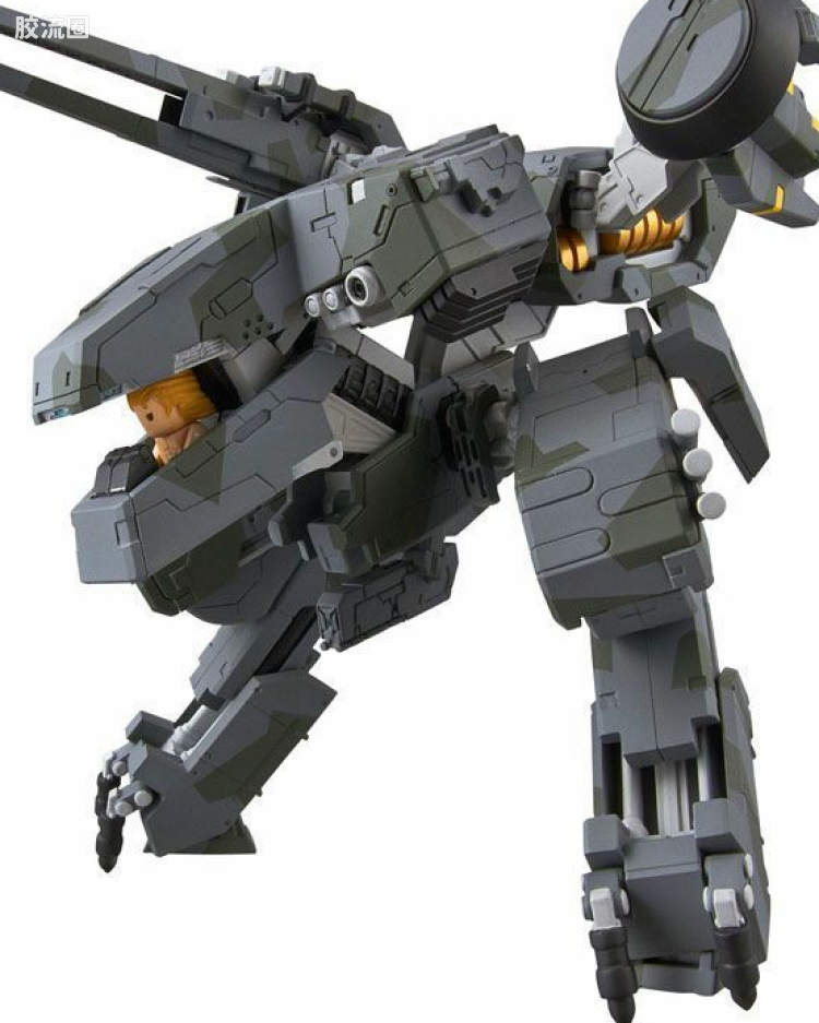 Metal Gear REX