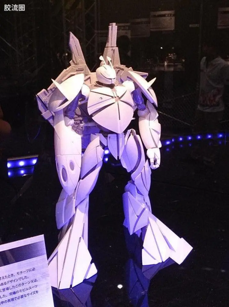 超合金系列 往期未商品化参考出品(暂) Metal Model 倒X高达