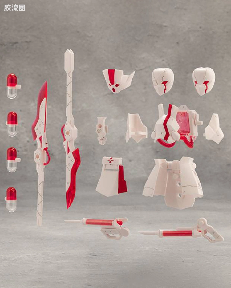 Metamorphose Unit Exarmor WHITE NURSE