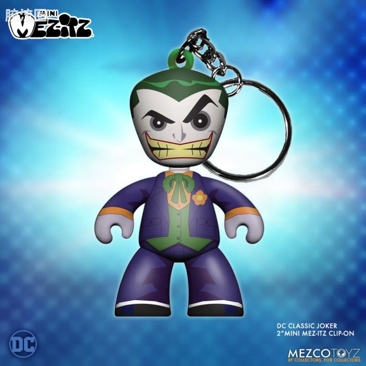 Mezco mez-itz 系列 Mez-Itz DC经典 挂件套装 - 图片