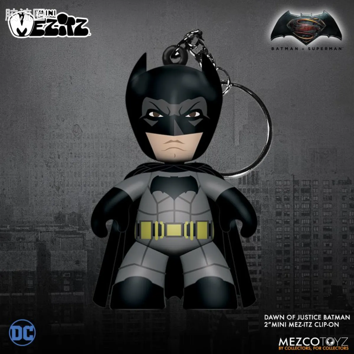Mezco mez-itz 系列 Mez-Itz 正义黎明 挂件套装 - 图片