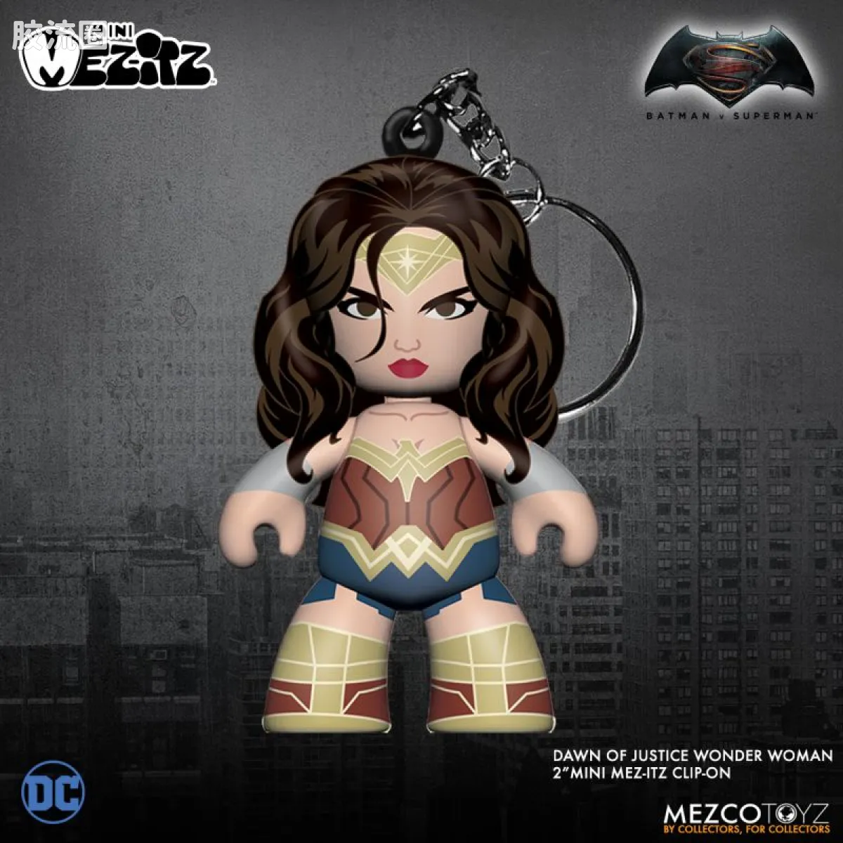 Mezco mez-itz 系列 Mez-Itz 正义黎明 挂件套装 - 图片