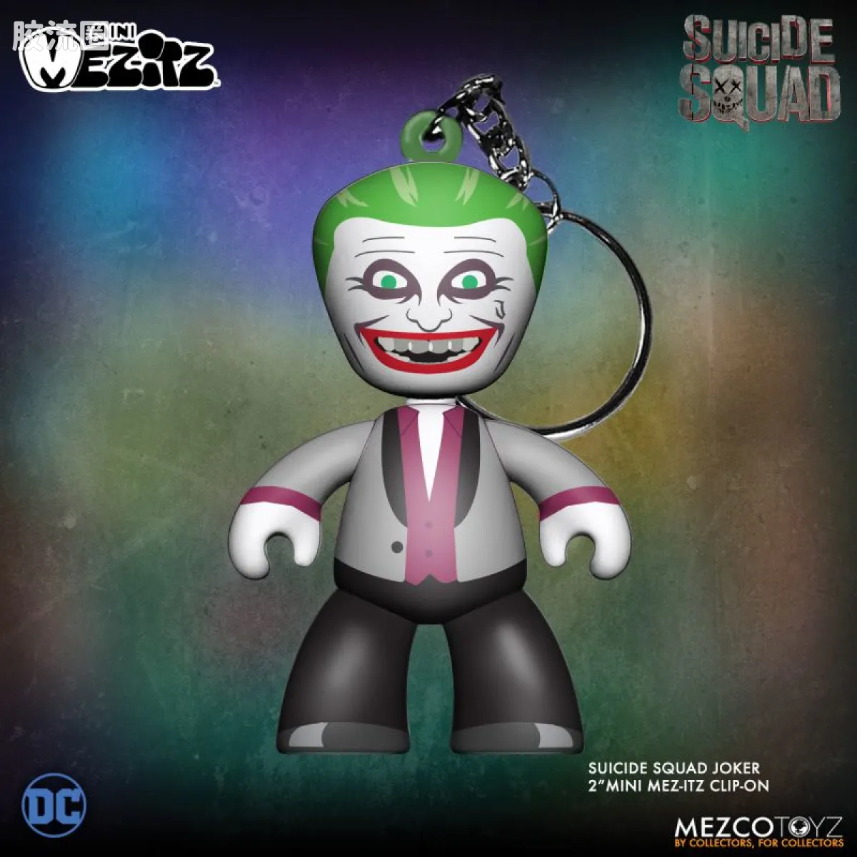 Mezco mez-itz 系列 Mez-Itz 自杀小队 挂件套装 - 图片
