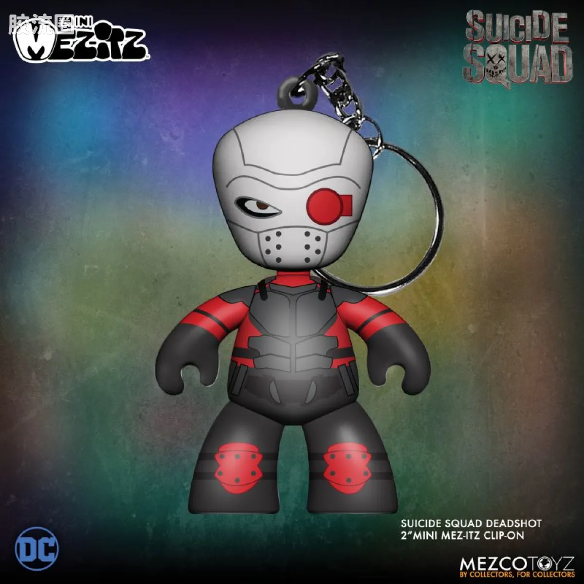 Mezco mez-itz 系列 Mez-Itz 自杀小队 挂件套装 - 图片