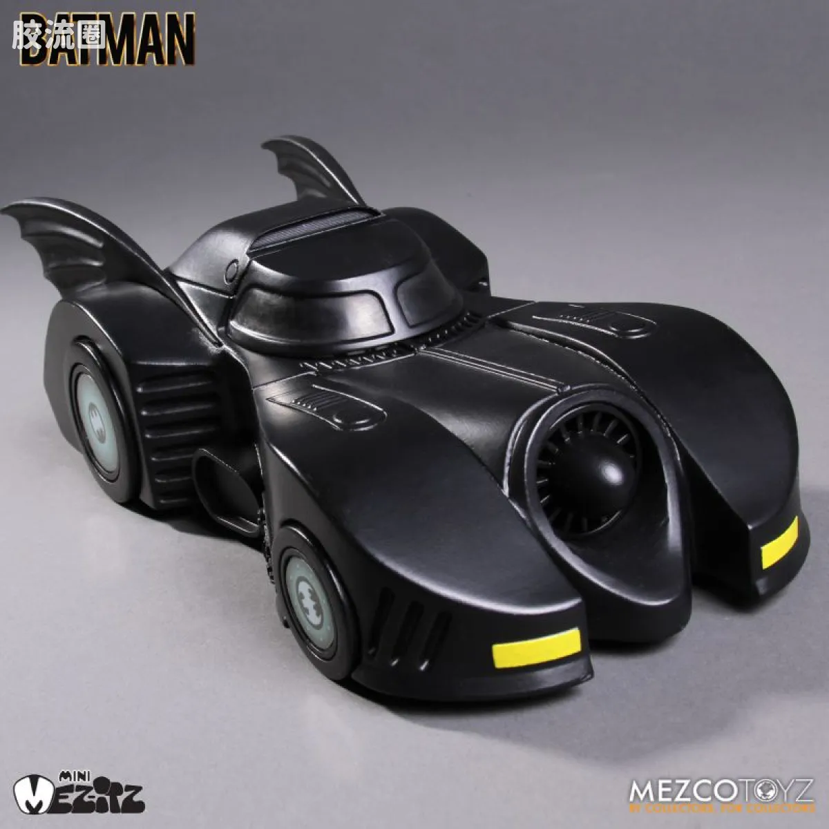 Mezco mez-itz 系列 Mez-Itz 1989 蝙蝠侠与蝙蝠车 - 图片