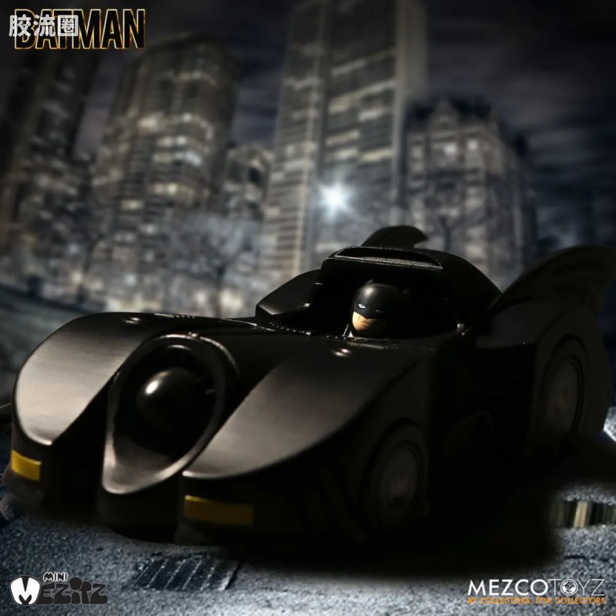 Mezco mez-itz 系列 Mez-Itz 1989 蝙蝠侠与蝙蝠车 - 图片
