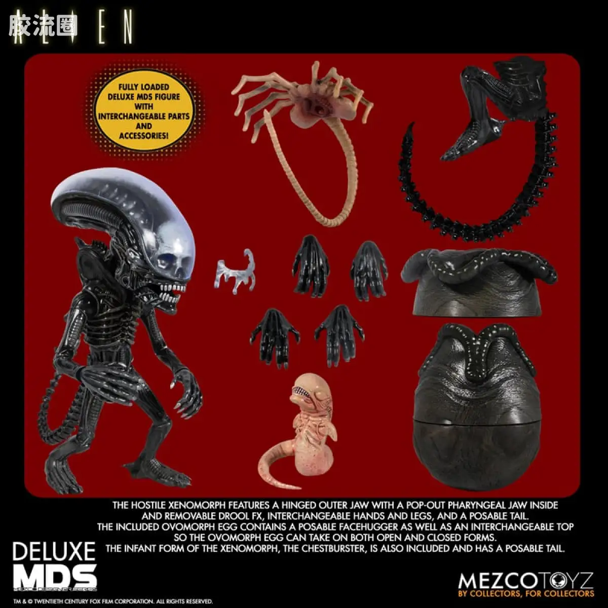Mezco 娃娃系列 风格/设计师系列 电影 异形 异形 - 图片