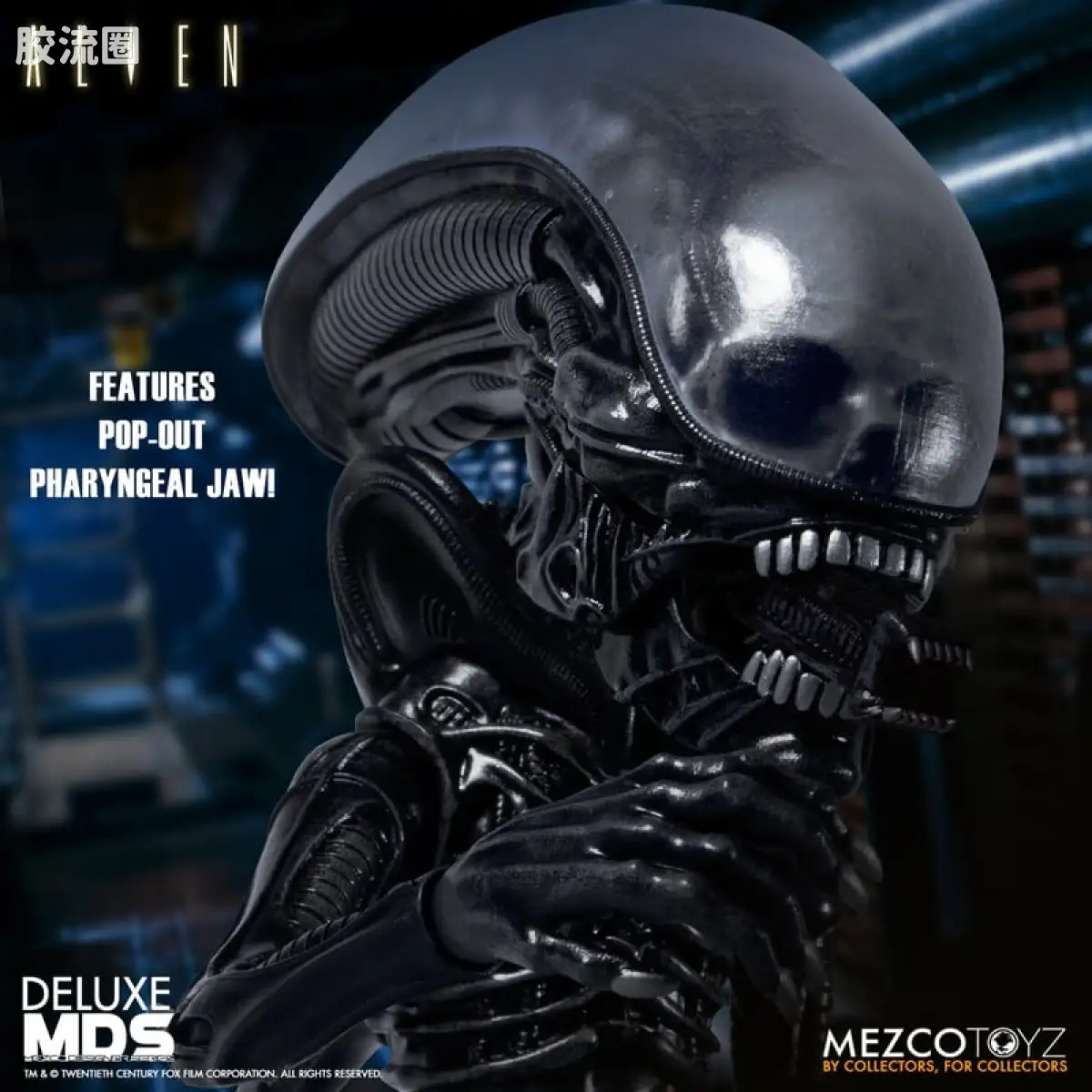 Mezco 娃娃系列 风格/设计师系列 电影 异形 异形 - 图片
