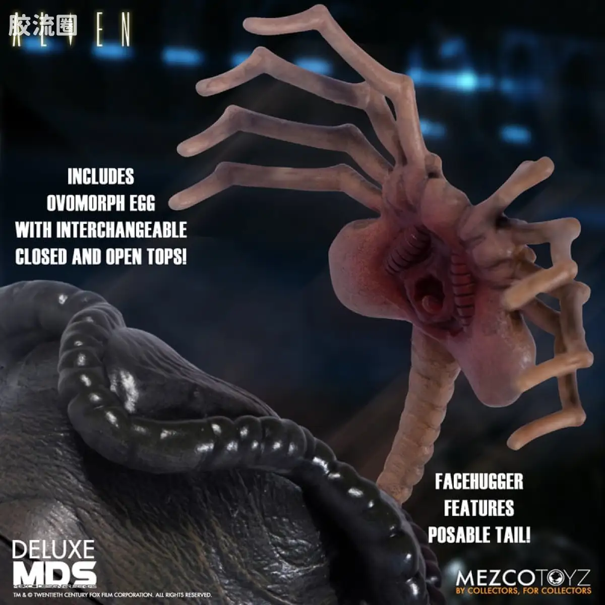 Mezco 娃娃系列 风格/设计师系列 电影 异形 异形 - 图片