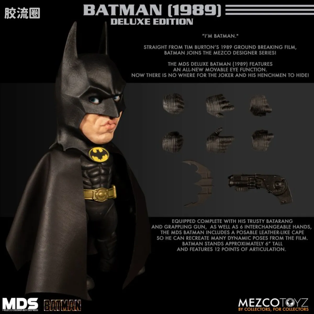 Mezco 娃娃系列 风格/设计师系列 89年电影 蝙蝠侠 蝙蝠侠 豪华版 - 图片