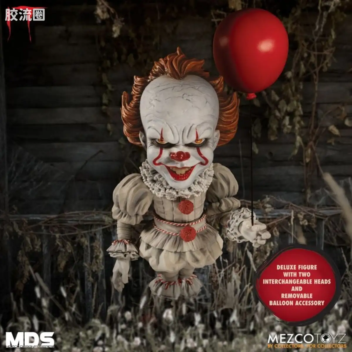 Mezco 娃娃系列 风格/设计师系列 电影 小丑回魂 佩尼怀斯 豪华版 - 图片