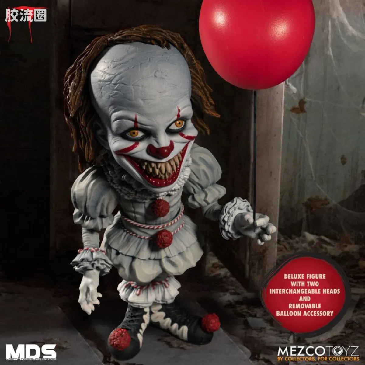 Mezco 娃娃系列 风格/设计师系列 电影 小丑回魂 佩尼怀斯 豪华版 - 图片