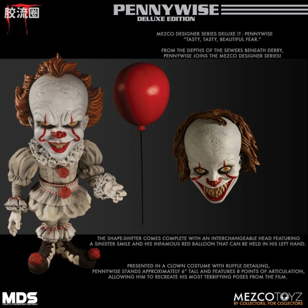 Mezco 娃娃系列 风格/设计师系列 电影 小丑回魂 佩尼怀斯 豪华版 - 图片