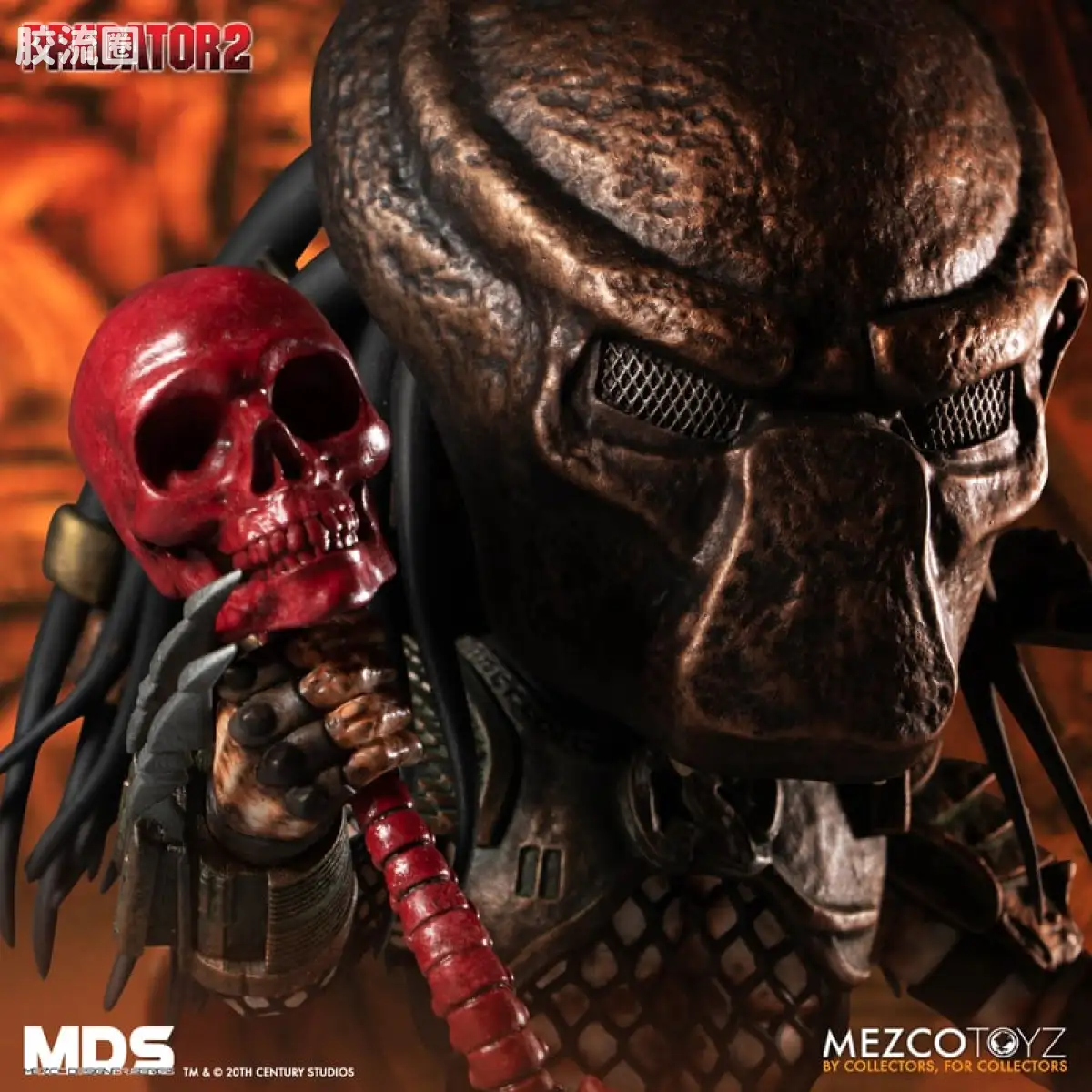 Mezco 娃娃系列 风格/设计师系列 电影 铁血战士2 城市猎人 豪华版 - 图片
