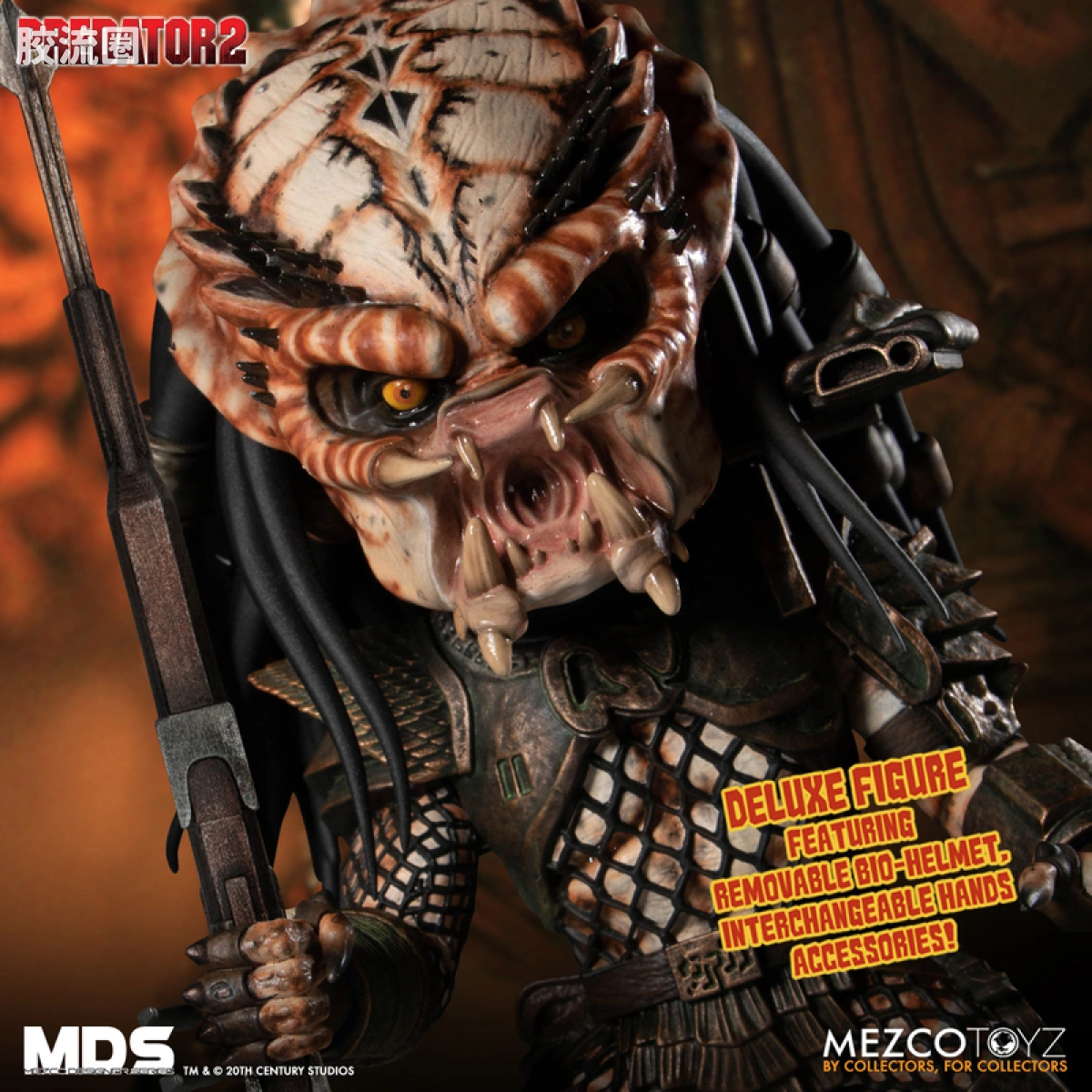 Mezco 娃娃系列 风格/设计师系列 电影 铁血战士2 城市猎人 豪华版 - 图片