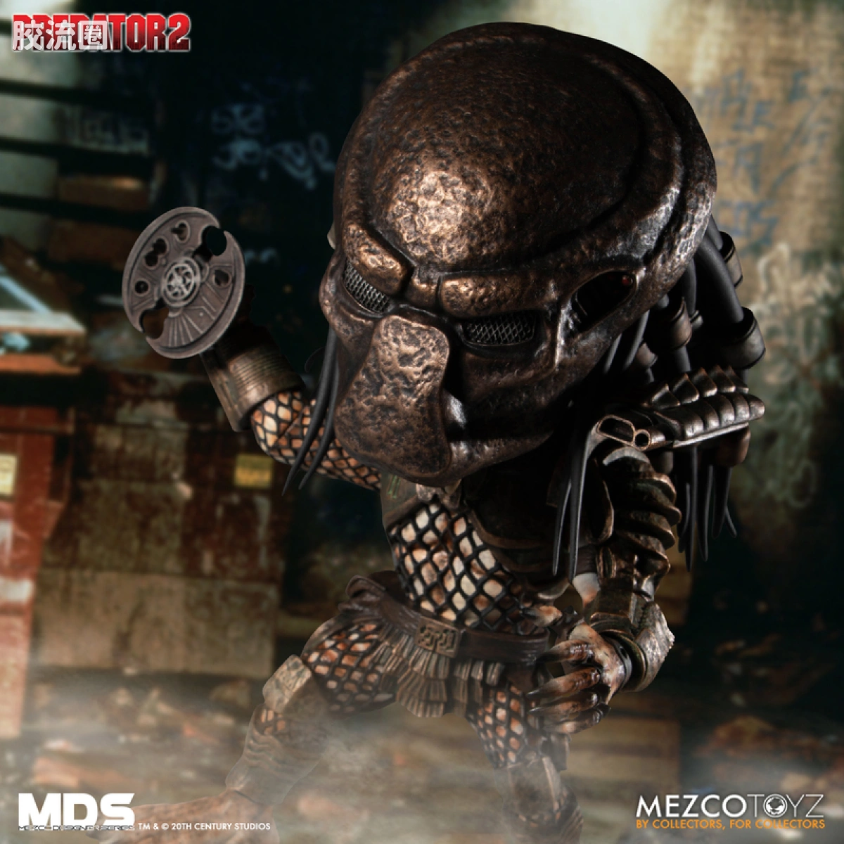 Mezco 娃娃系列 风格/设计师系列 电影 铁血战士2 城市猎人 豪华版 - 图片