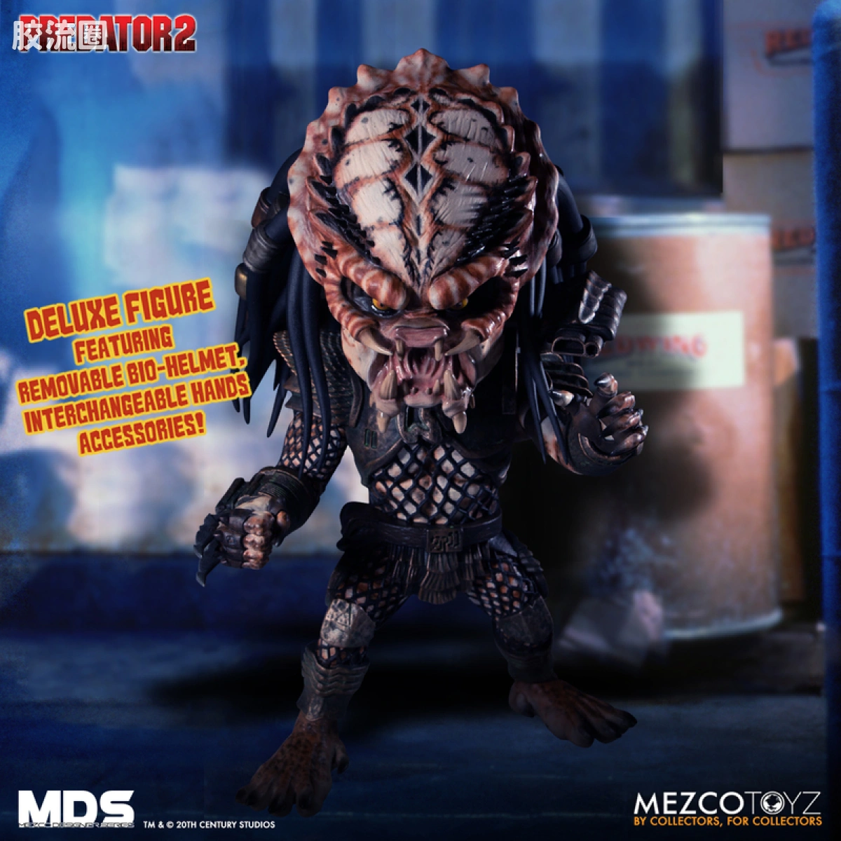 Mezco 娃娃系列 风格/设计师系列 电影 铁血战士2 城市猎人 豪华版 - 图片