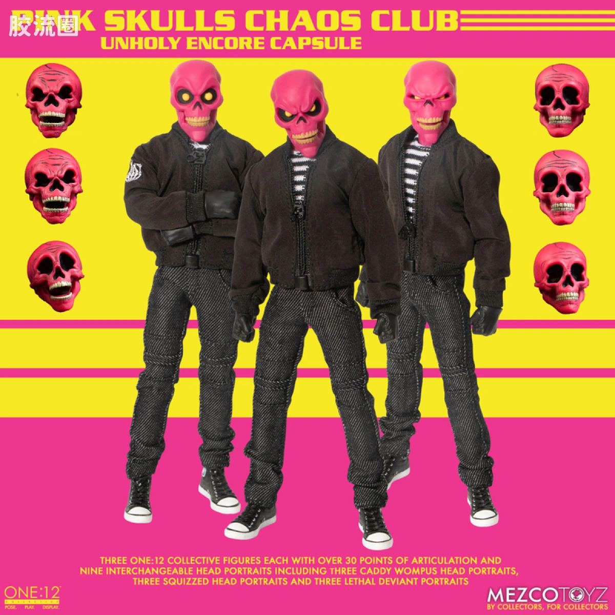 Mezco one-12系列 1/12 Rumble Society集体系列  粉骷髅混沌俱乐部 - 不洁安可胶囊 - 图片