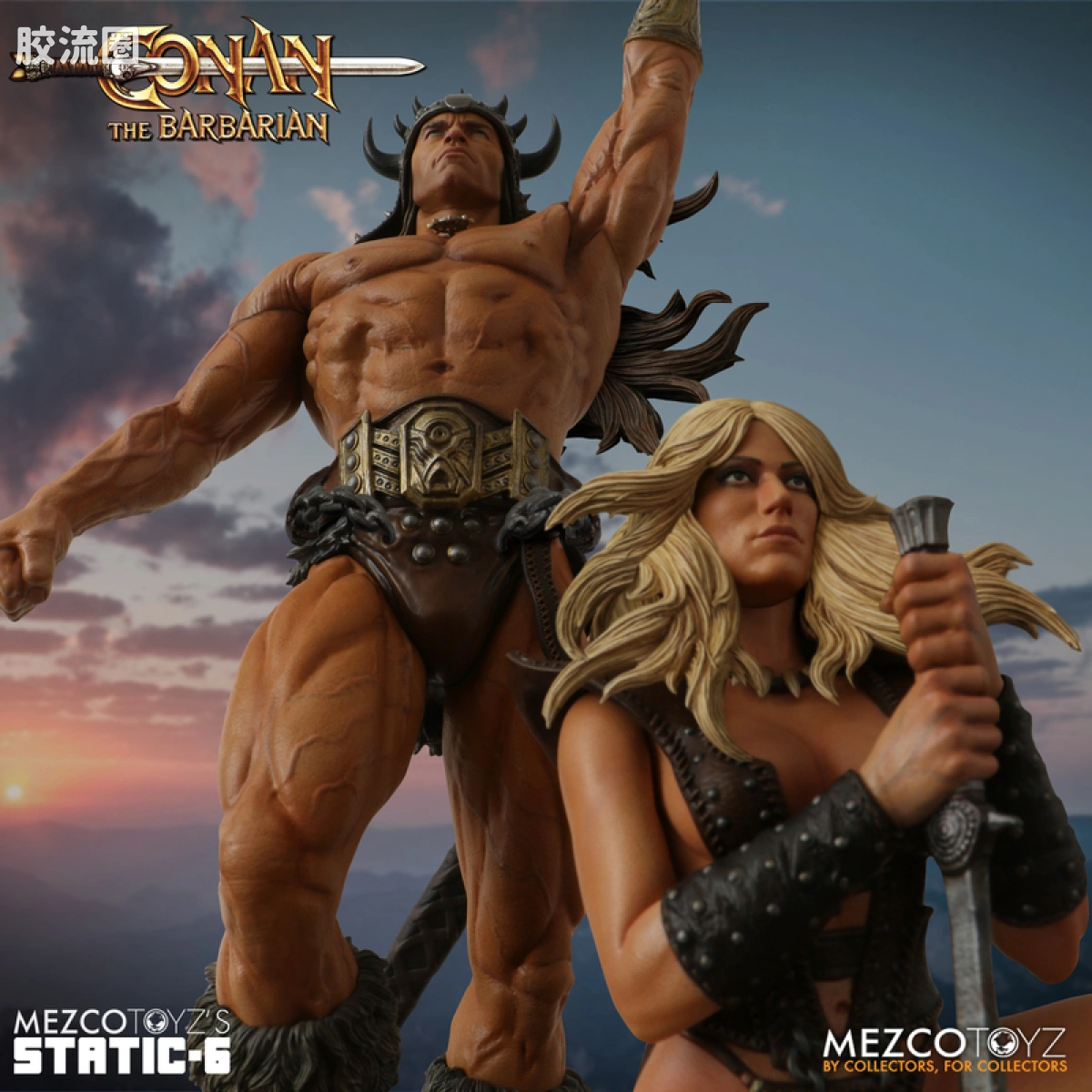 Mezco 综合系列 Static Six/静态-6 雕像系列 野蛮人柯南 (1982) - 图片