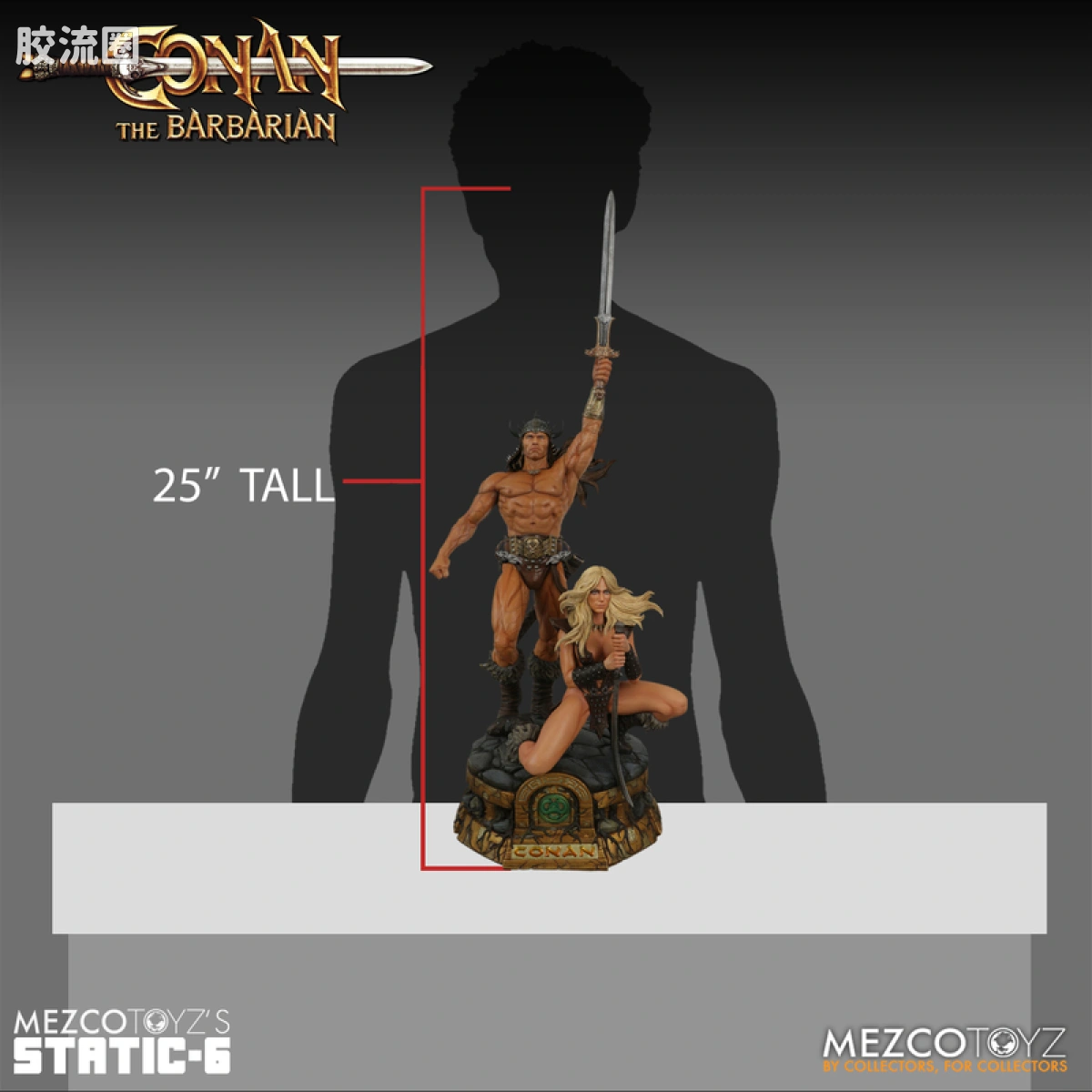Mezco 综合系列 Static Six/静态-6 雕像系列 野蛮人柯南 (1982) - 图片