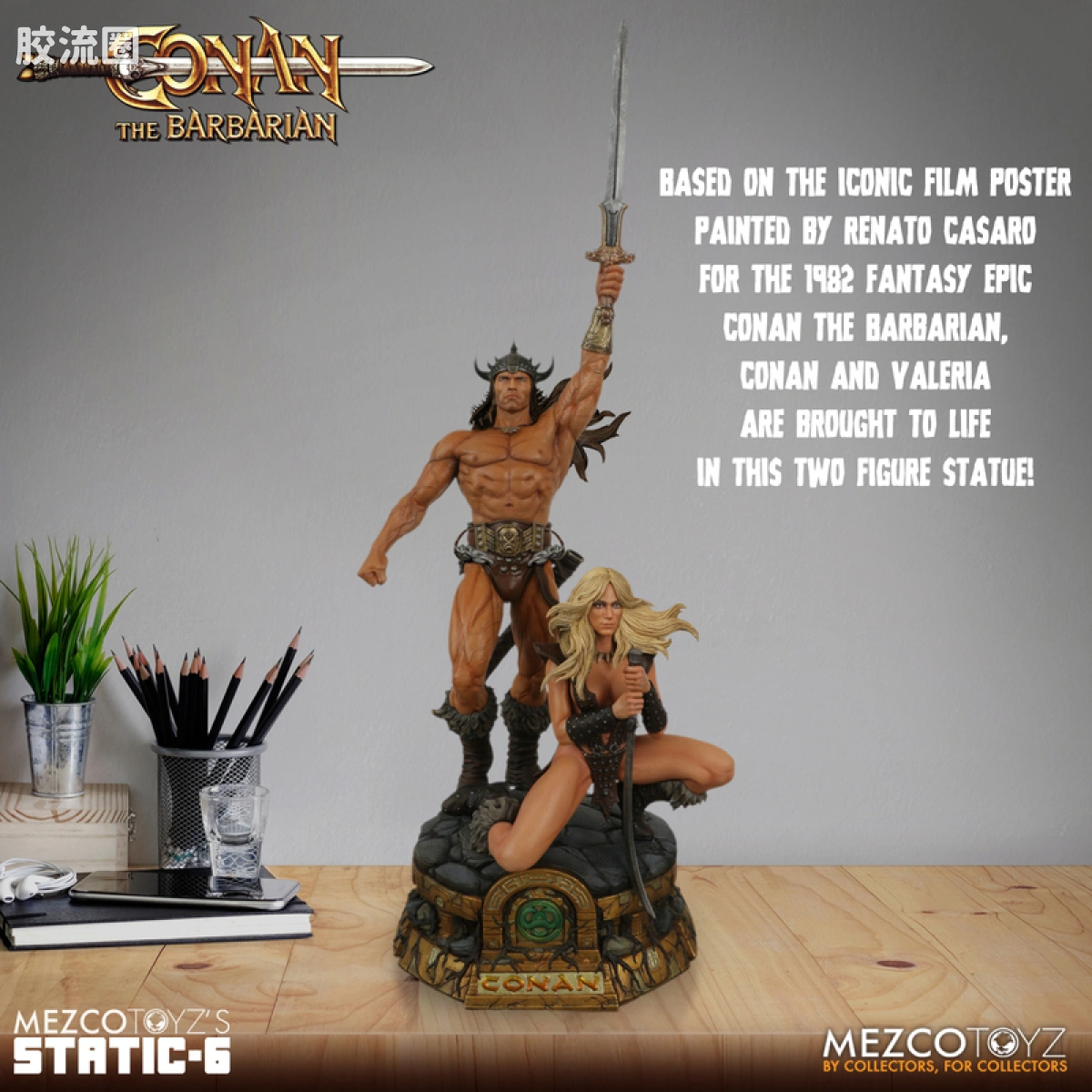 Mezco 综合系列 Static Six/静态-6 雕像系列 野蛮人柯南 (1982) - 图片