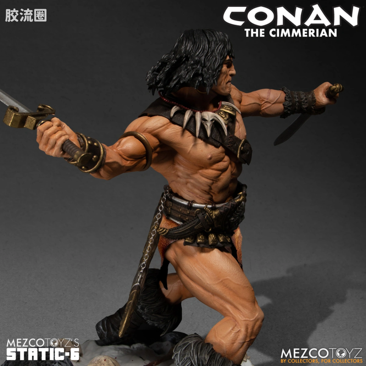 Mezco 综合系列 Static Six/静态-6 雕像系列 野蛮人柯南 柯南 - 图片