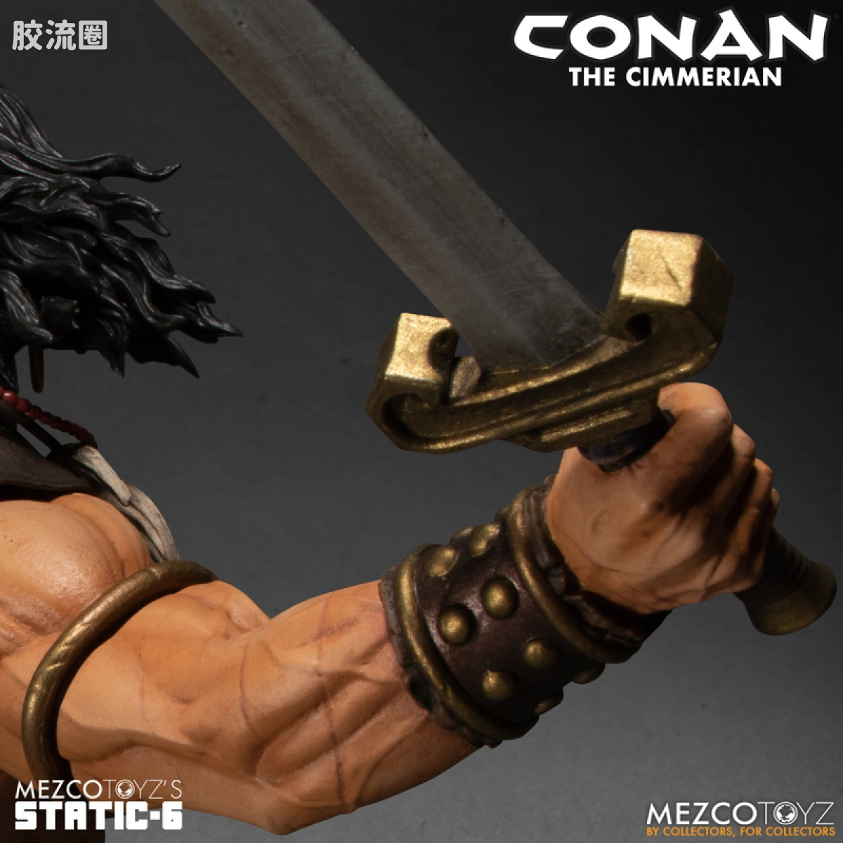 Mezco 综合系列 Static Six/静态-6 雕像系列 野蛮人柯南 柯南 - 图片