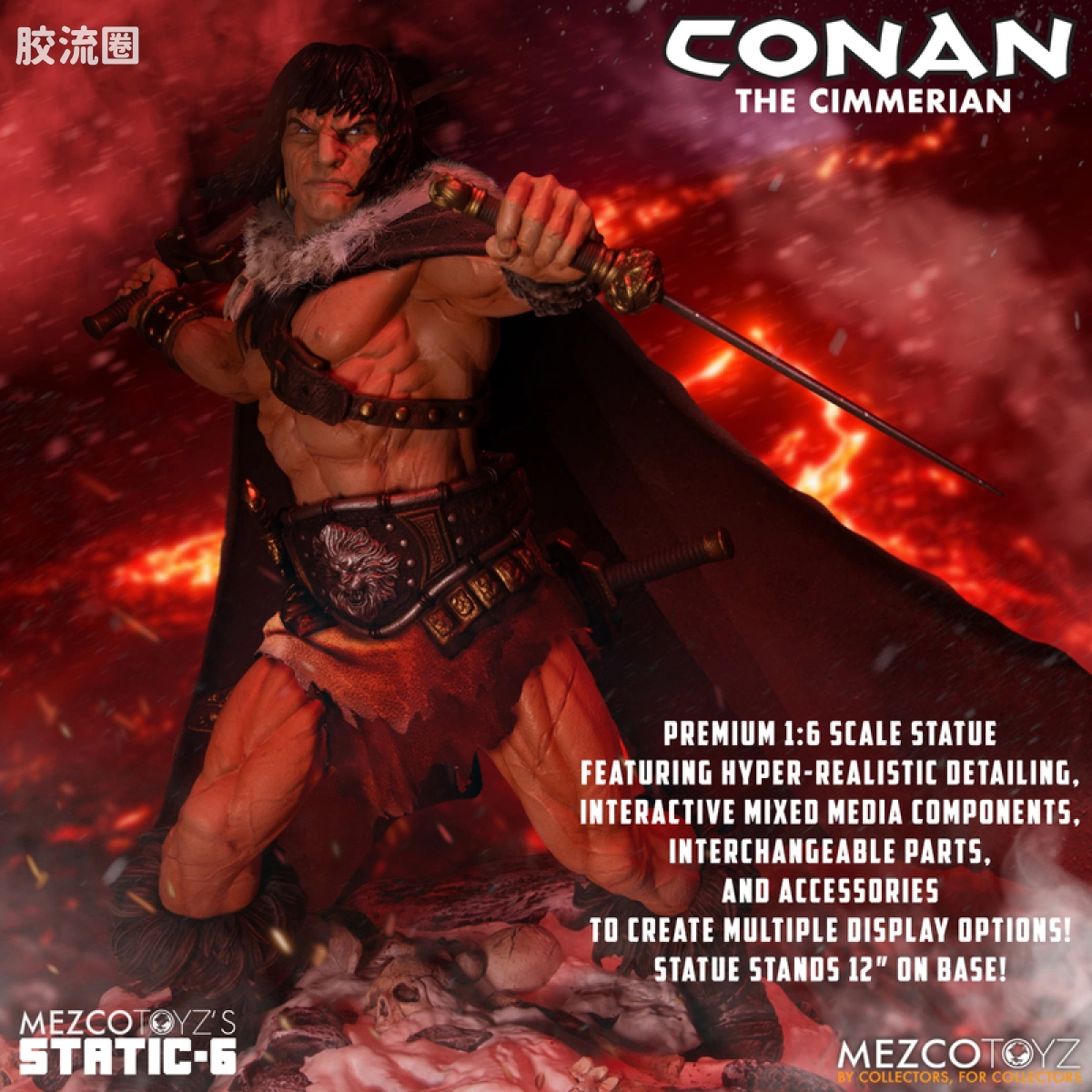Mezco 综合系列 Static Six/静态-6 雕像系列 野蛮人柯南 柯南 - 图片