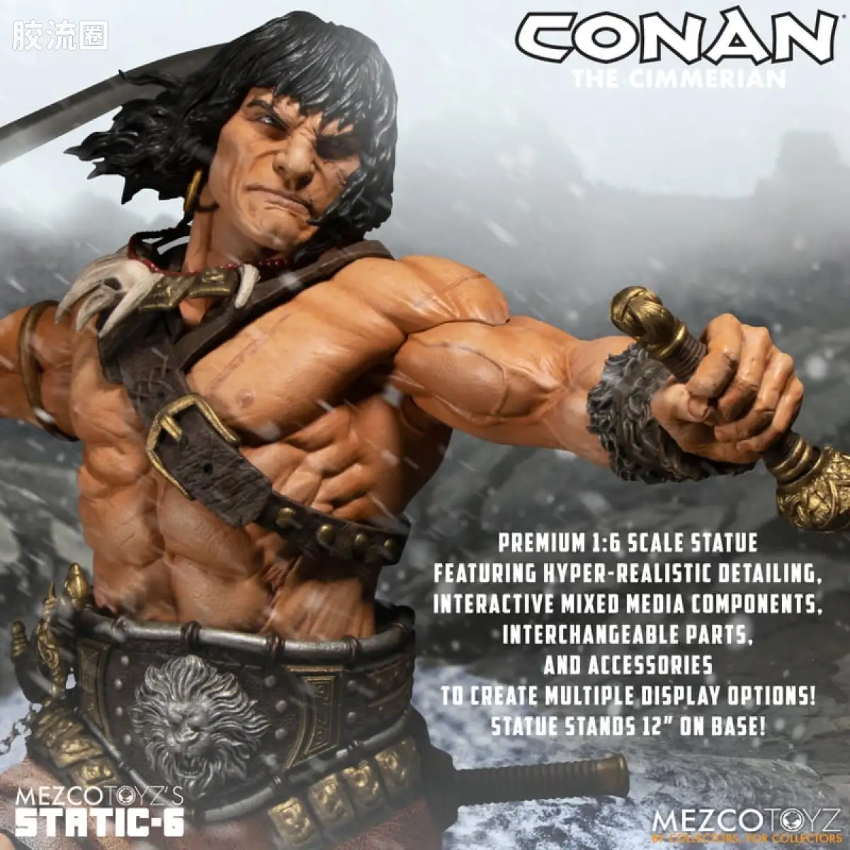 Mezco 综合系列 Static Six/静态-6 雕像系列 野蛮人柯南 柯南 - 图片