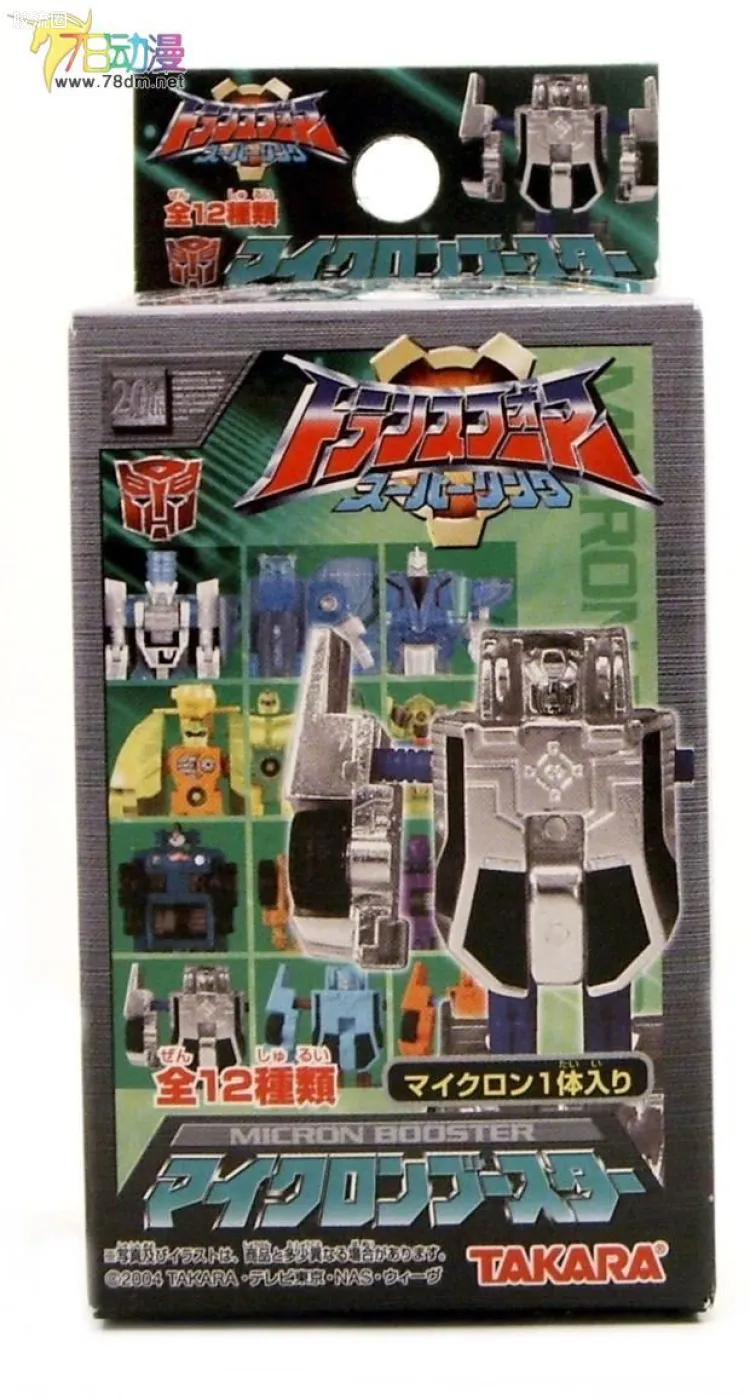 TAKARA变形金刚盒蛋 迷你金刚 Micron Booster Ver.1