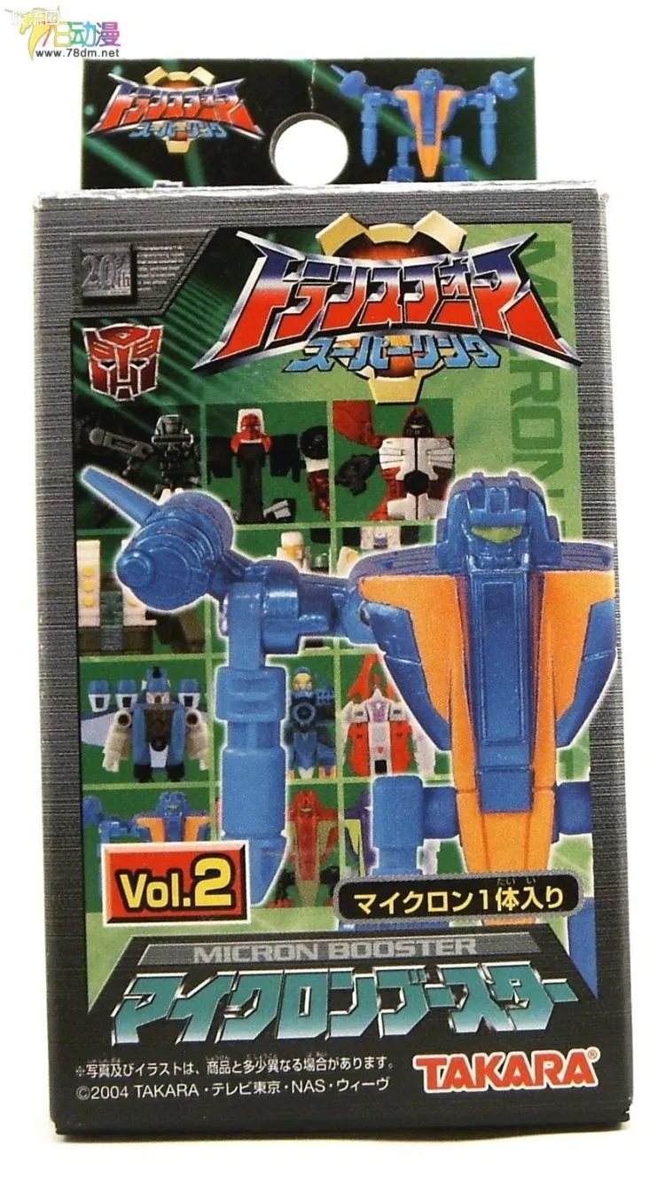 TAKARA变形金刚盒蛋 迷你金刚 Micron Booster Ver.2